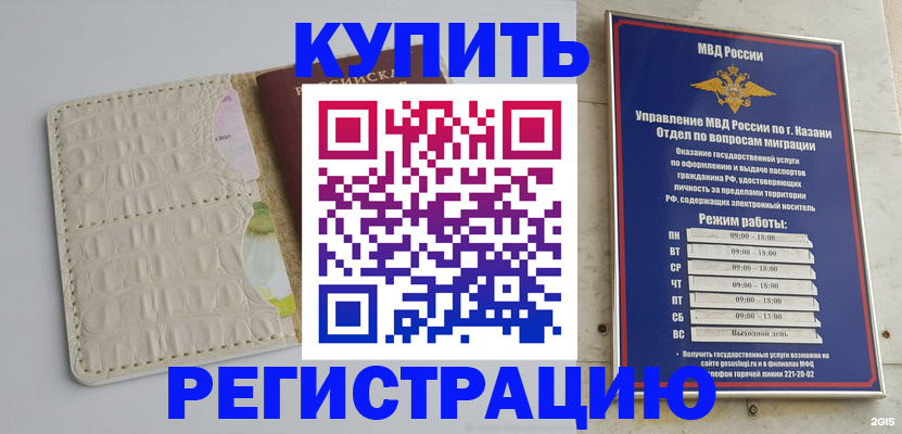 форма 3 в Киреевске